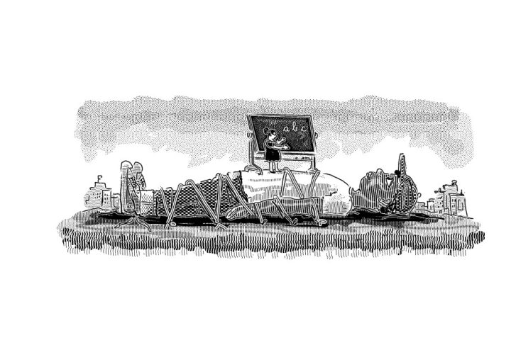 The Income Inequality Racket