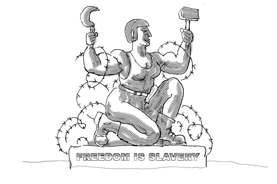 A Kinder, Gentler Gulag