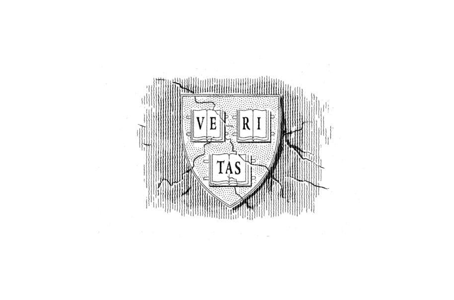 A More Demanding Curriculum