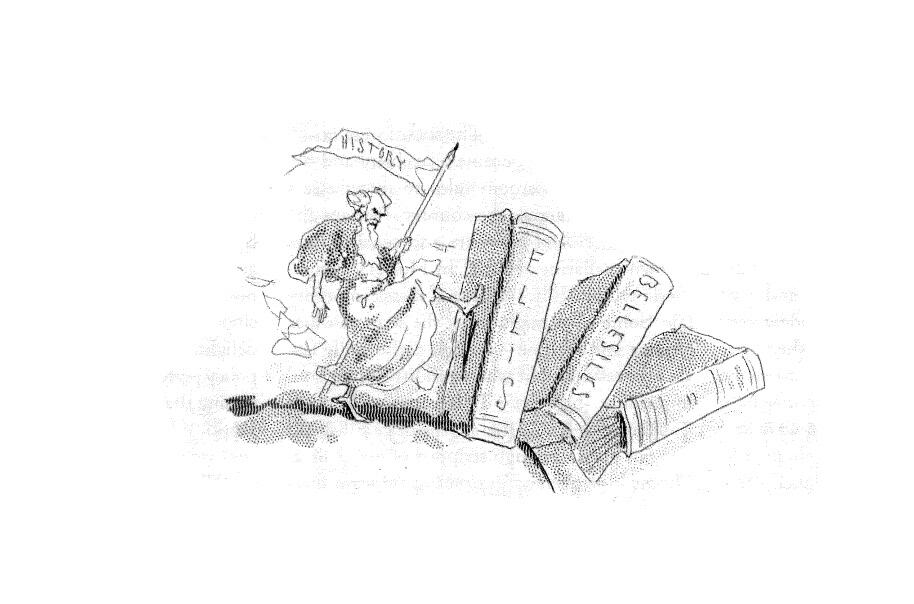 Professional Oversight