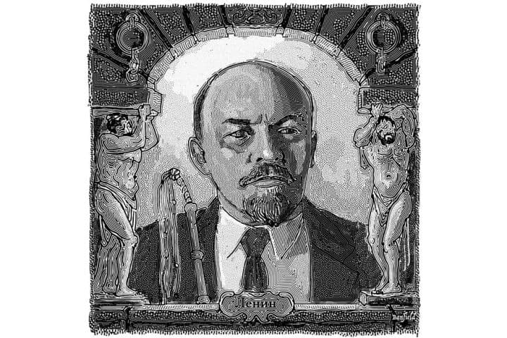 Lust for Destruction