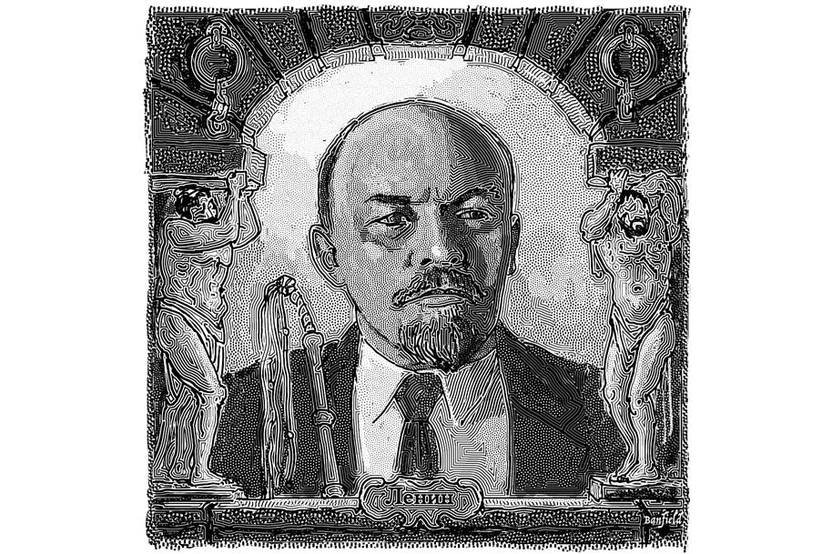 Lust for Destruction