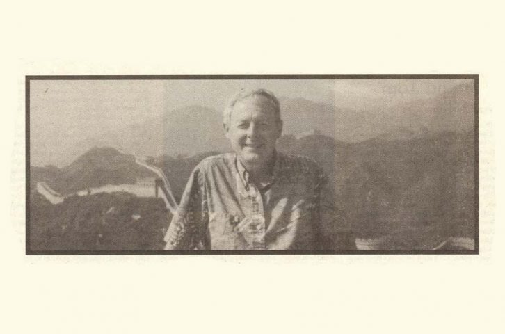 In Memoriam: Thomas B. Silver, 1947-2001