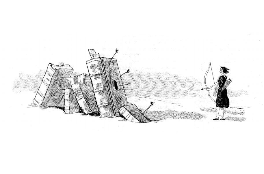 The Straussians are Coming!