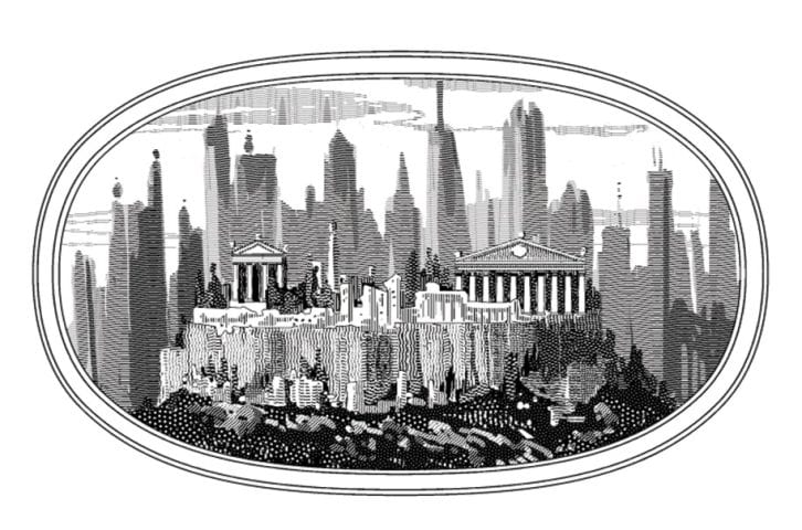 To Rule and Be Ruled