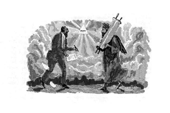 New Light on the Torah