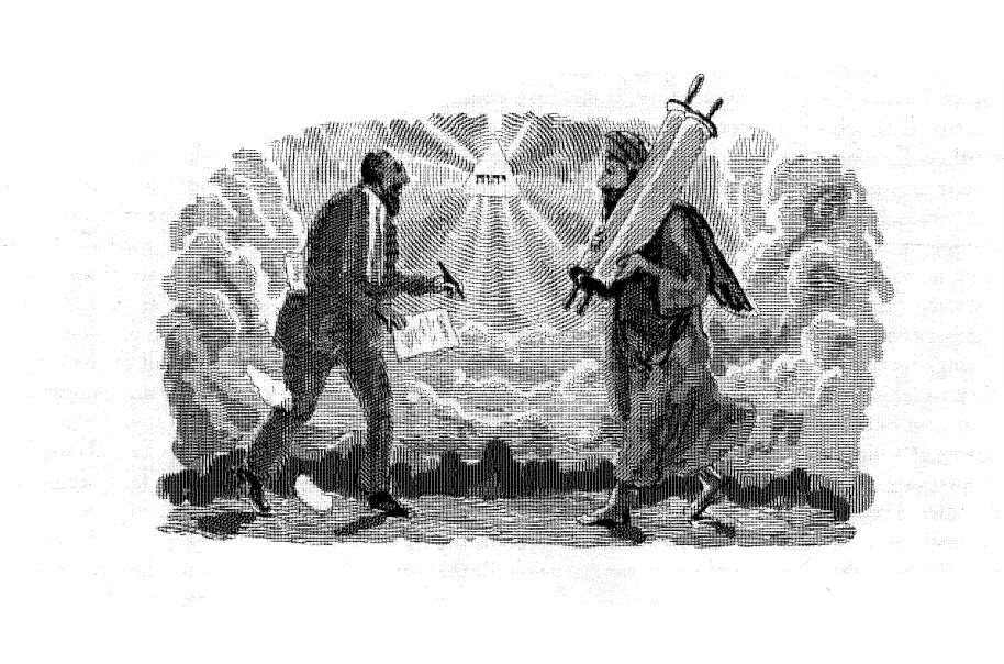 Le Morte de Christopher