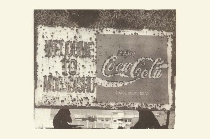 Reason and Revelation at the Movies