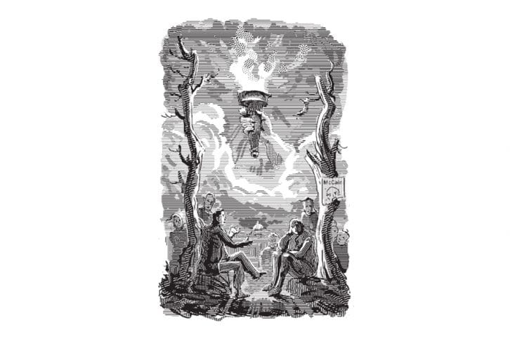 The Wilderness Years Begin