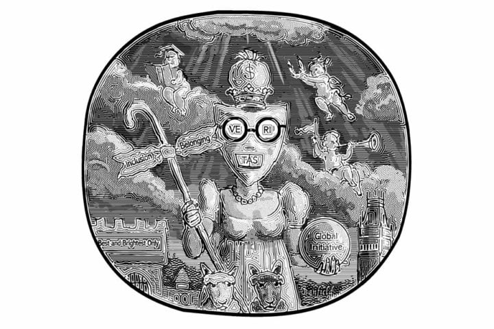 Pride and Prejudice at Harvard