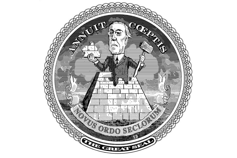 The Making of the Administrative State