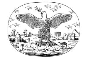 The Churchill of the Middle East