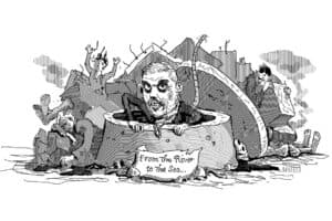 Is Israel Defensible?