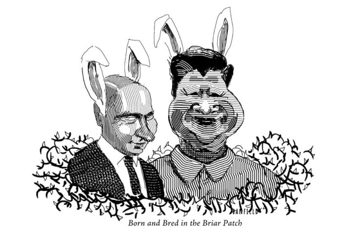 Losing the Trade War and the Tech War