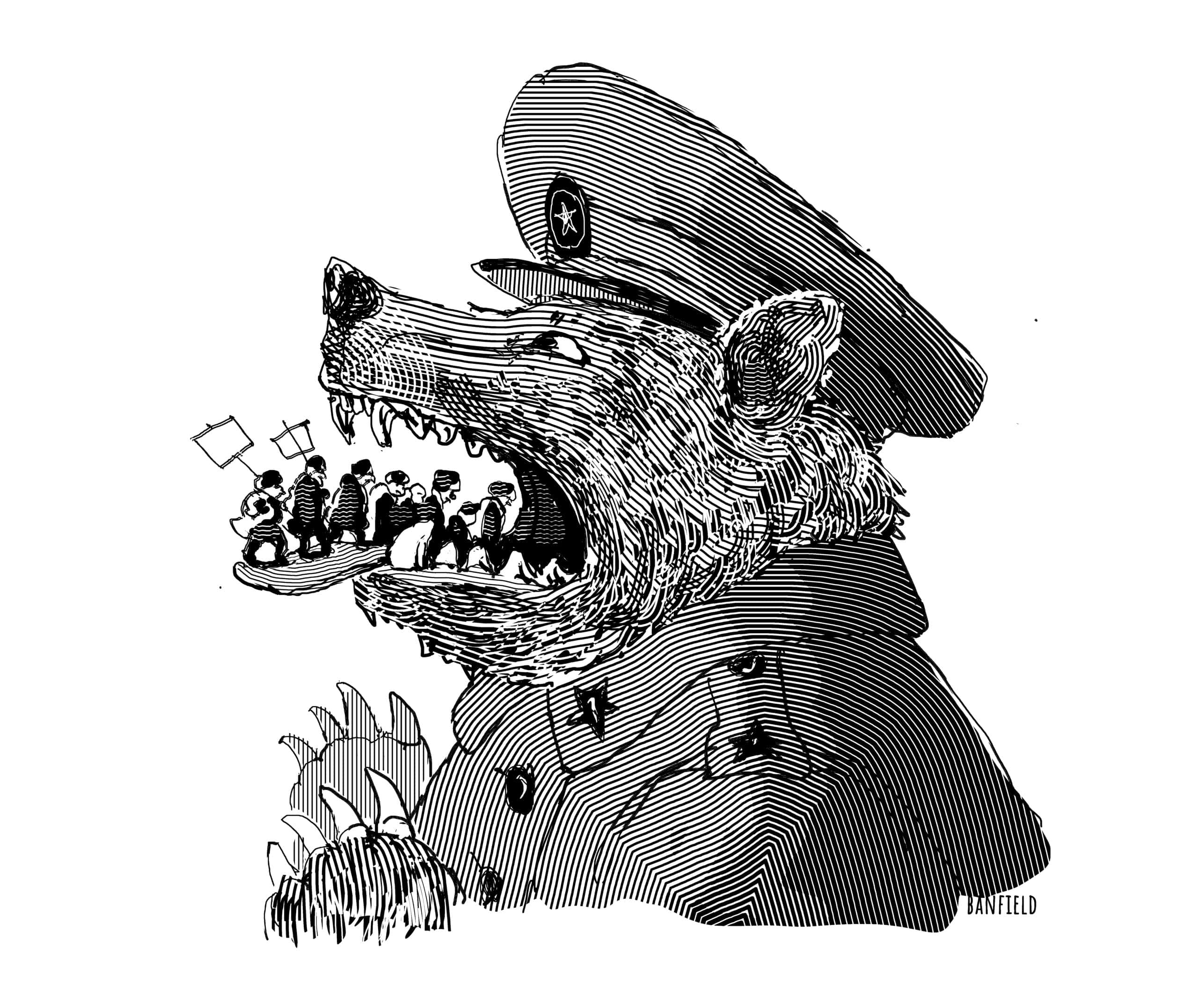 Sublime Courage