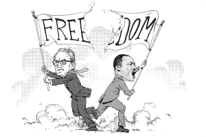 Extremism in Defense of Liberty